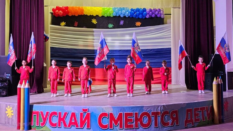 В Международный день защиты детей, 3 июня, во Дворце ЦТКНР специалисьы Центра приняли участие в фестиваль-конкурс «Пускай смеются дети» среди дошкольных образовательных организаций района.