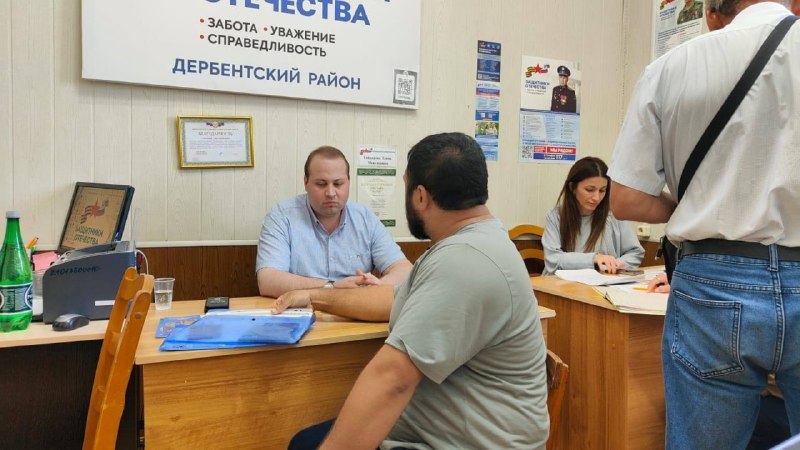 В филиале фонда «Защитники Отечества» в Дагестане прошла Всероссийская неделя правовой помощи.