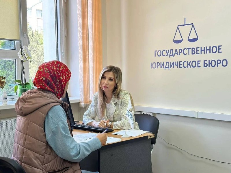 Ветераны СВО и члены их семей могут получить бесплатную юридическую помощь в филиале фонда «Защитники Отечества» по РД.