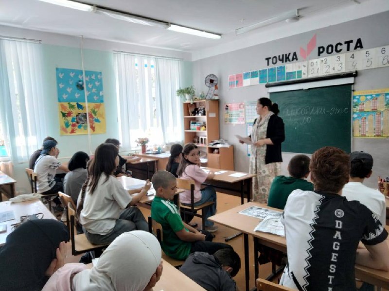 Специалисты Центра провели просветительскую работу в пришкольном лагере "Дружба" по темам «Наркотики-это зло», «Вместе против терроризма и экстремизма».