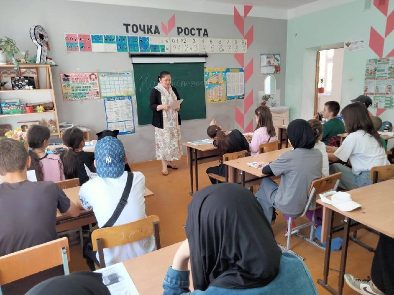 Специалисты Центра провели просветительскую работу в пришкольном лагере "Дружба" по темам «Наркотики-это зло», «Вместе против терроризма и экстремизма».