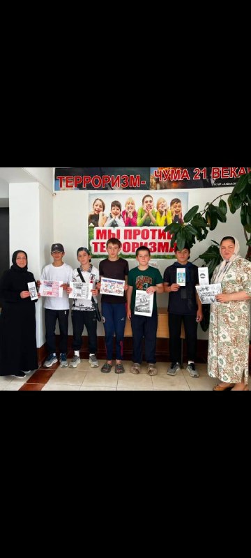Специалисты Центра провели просветительскую работу в пришкольном лагере "Дружба" по темам «Наркотики-это зло», «Вместе против терроризма и экстремизма».
