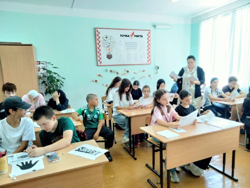 Специалисты Центра провели просветительскую работу в пришкольном лагере "Дружба" по темам «Наркотики-это зло», «Вместе против терроризма и экстремизма».