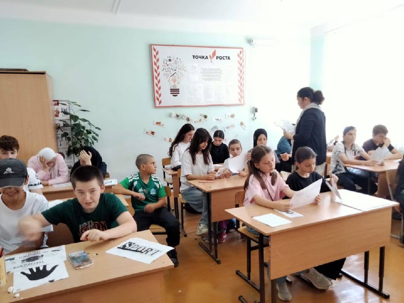 Специалисты Центра провели просветительскую работу в пришкольном лагере "Дружба" по темам «Наркотики-это зло», «Вместе против терроризма и экстремизма».