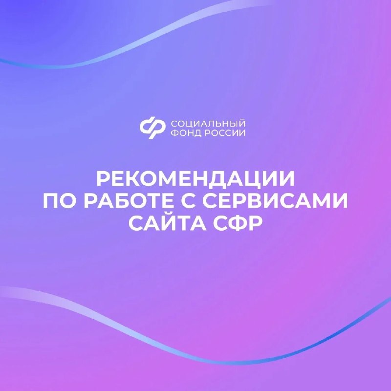 С 21 июля вступили в силу обновлённые правила назначения единого пособия