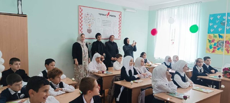 🖊️1 сентября – один из самых светлых и добрых праздников, объединяющий все поколения, символ начинаний, перспектив и новых возможностей. Это праздник, который дорог каждому, кто учился, учится и учит.