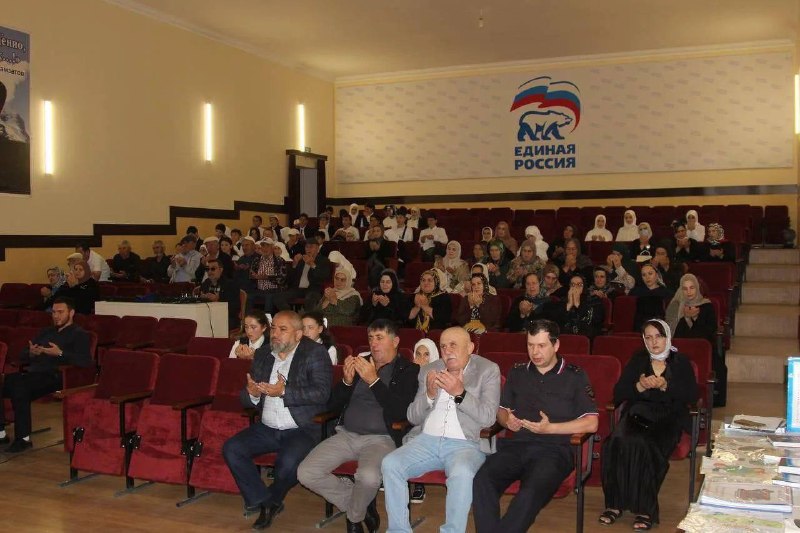 3 сентября 2026 года в актовом зале ЦТКНР состоялось мероприятие, посвящённое Дню солидарности в борьбе с терроризмом и памяти жертв трагедии в Беслане.