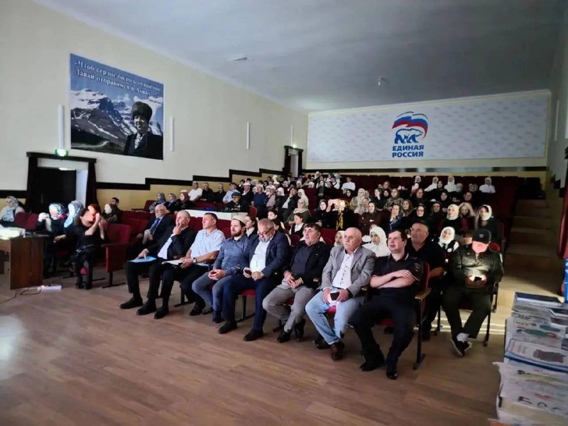 3 сентября 2026 года в актовом зале ЦТКНР состоялось мероприятие, посвящённое Дню солидарности в борьбе с терроризмом и памяти жертв трагедии в Беслане.