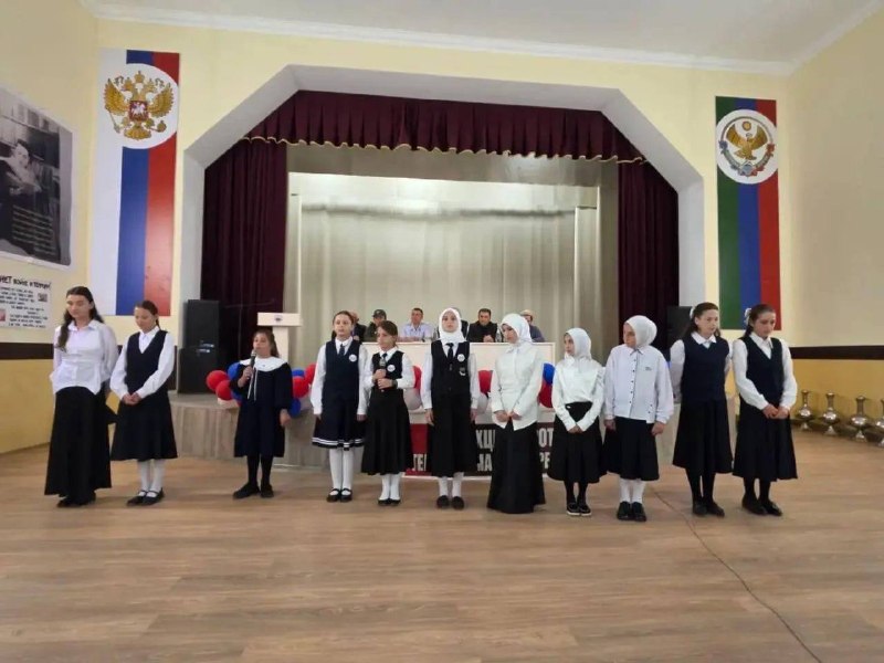3 сентября 2026 года в актовом зале ЦТКНР состоялось мероприятие, посвящённое Дню солидарности в борьбе с терроризмом и памяти жертв трагедии в Беслане.