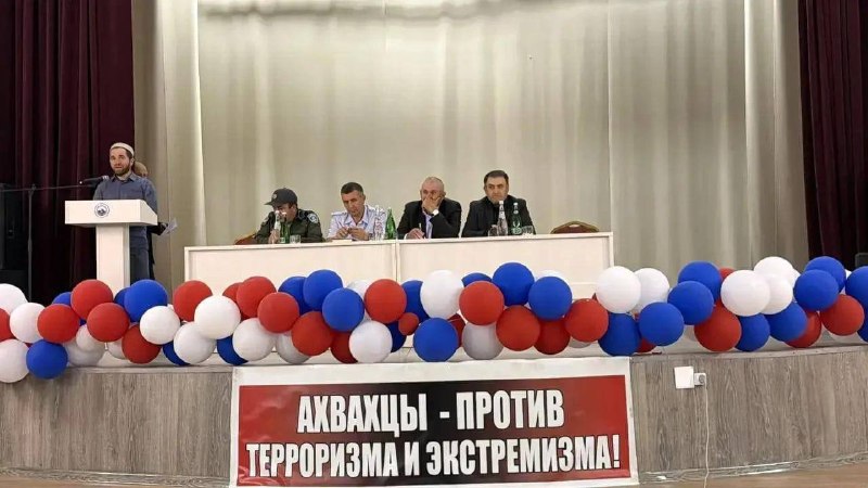 3 сентября 2026 года в актовом зале ЦТКНР состоялось мероприятие, посвящённое Дню солидарности в борьбе с терроризмом и памяти жертв трагедии в Беслане.